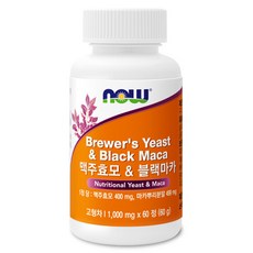 나우푸드 맥주효모 블랙마카 60p, 1개, 60회분
