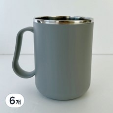 YoGoMoJi 304不鏽鋼漱口杯, 灰色, 6個