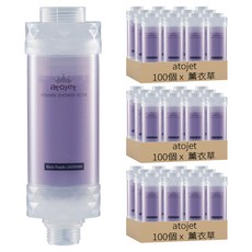 atojet 維他命沐浴過濾器, 300個, 薰衣草