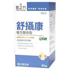 台塑生醫 MD Formula 醫之方 舒攝康複方膜衣錠 835mg, 60顆, 1盒