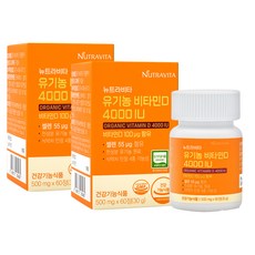 뉴트라비타 유기농 비타민D 4000IU 500mg, 60정, 2개