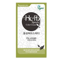 Dongsung 東星 [Vegan Life] 草本速染護髮染髮霜 純素染髮劑, 1個, 柔和黑