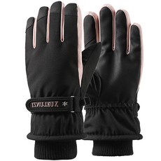 Bonaliving 女性冬季戶外滑雪手套, A 黑色, 1個