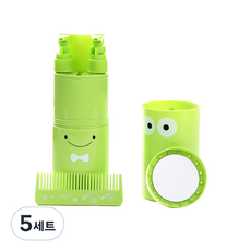 I Love Home 旅行用盥洗5件全套組 綠色, 5套