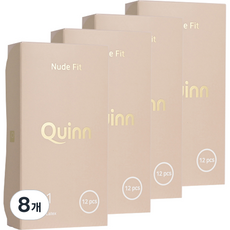 Quinn 001 누드핏 무꼭지형 콘돔, 12개입, 8개