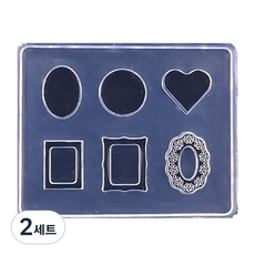 MEIBROWN 3D軟矽膠凝膠美甲模具 飾品寶石 M08119, 畫框, 2套