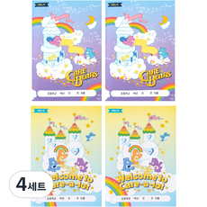 루카랩 케어베어 초등용 알림노트 2종 x 2p 세트 C, 캐슬, 월드, 4세트