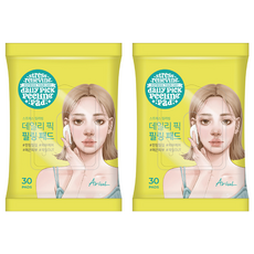 AriuL 艾藜兒 台灣公司貨 淨膚保濕去角質棉, 30片, 2包