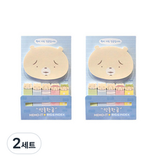 Rangcat Mall Pochapeng 委屈熊 自黏式便條紙 大尺寸與索引 2入組, 混合色, 2套