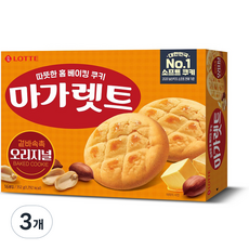 마가렛트 롯데제과 오리지널, 352g, 3개