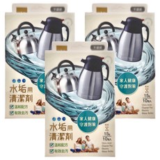 UdiLife 優的生活大師 水垢用清潔劑, 15g x 10包入 Citric Acid Cleaner For Electric Water Boiler, 150g, 3盒
