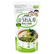 TOU GIN LAI NOODLE 東銀來麵 無食鹽寶寶蔬菜細麵, 1個, 菠菜, 160g