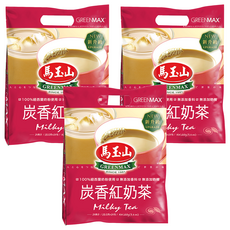 馬玉山 炭香紅奶茶 100%紐西蘭奶粉使用 無添加香料 無添加奶精, 15g, 14包, 3袋