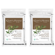 칸스헤나, 브라운, 2개