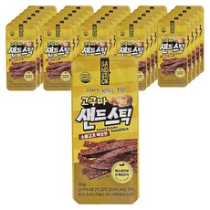 한울 地瓜夾心棒, 20g, 40個