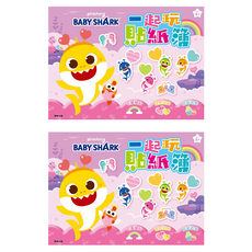 BABY SHARK 鯊魚寶寶 一起玩貼紙簿 2本, 平裝書