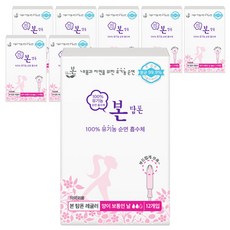 유기농본 오씨본 유기농 탐폰, 레귤러, 12개입, 8개