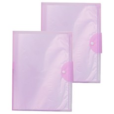 GoodGoodShop 樂譜 試卷 文件夾 收納盒 A3, 2個, 粉紅色