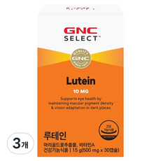 GNC 루테인, 30정, 3개