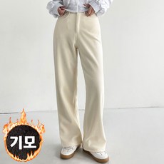 jalbba jean 女性用克萊爾雙面刷毛燈芯絨冬季直筒長褲