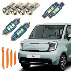 CARTEM 車用 Luna LED 室內燈+拆卸器 全套組, KIA The New Kia Ray 2022年9月~, 1套