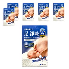 MY SCHEMING 我的心機 銀離子去皮淨味黑足膜 Smell-out Foot Peeling Black Mask, 30ml, 1雙, 6組