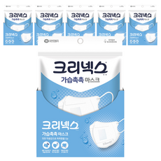 크리넥스 가습촉촉 마스크 COMPACT, 2개입, 6개, 화이트