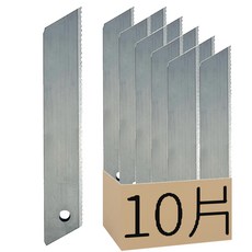 SELLERY 舍樂力 波浪鋸齒美工刀 附一卡替換刀片10片(不含刀架) G187 18mm, 銀色, 1個