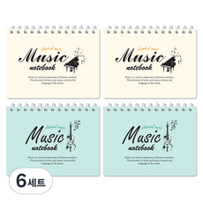 미소로 2500 음악 레슨 노트 2494 2종 x 2p 세트, 옐로우, 민트, 6세트
