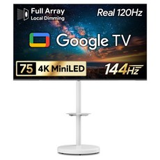 더함 4K UHD QLED 스마트 144Hz 로컬디밍 돌비 AI 구글3 게이밍 TV + 삼탠바이미 세트, 191cm(75인치), UA751MINILED SMART CINEMA144 24C1(TV), MS64-241L-W(삼탠바이미), 스탠드형, 방문설치