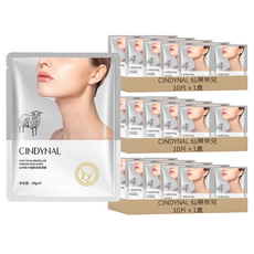 仙奈兒 山羊奶頸膜 17 x 13.5 x 1.2cm 30g, 10片, 3盒