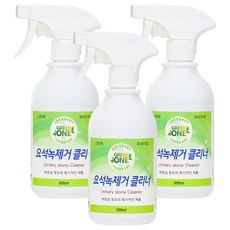 GREENONE 요석녹 제거 클리너, 3개, 300ml