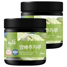 當地村白菜粉, 2個, 200g
