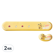 퓨전에프엔씨 포켓몬스터 키보드 + 마우스 손목 받침대 세트 FPKP10, 피카츄, 2세트