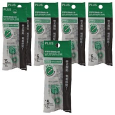 PLUS 普樂士 智慧型滾輪替換帶, 寬5mm 長度6米 超強遮蓋力 One-Touch換帶設計, 綠色, 6個