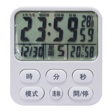 Kolin 歌林 多功能計時器, KGM-DLG15, 1個