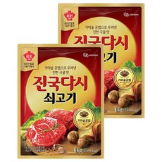 清淨園 牛肉調味粉, 2kg, 2個