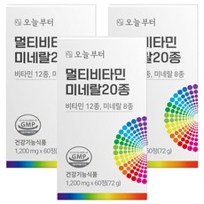오늘부터 멀티비타민 미네랄 20종, 60정, 3개
