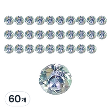 五月棕色圓形 V 型切割指甲石 6 毫米, 紫藍, 60個