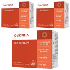 Body Doctors 輔酶Q Q 10, 60顆, 3個