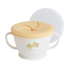 BABY&I 防漏零食杯, 芥末黃, 1個