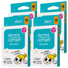 護妍天使隱形痘痘貼小痘貼 基本款, 18入, 4盒