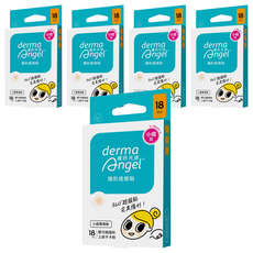 護妍天使隱形痘痘貼小痘貼 基本款, 18入, 5盒