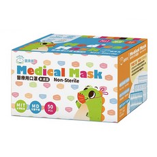 銀貝貝 平面醫用口罩 兒童用, 橘色, 50片, 1盒