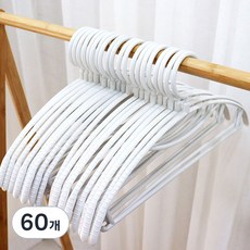 Yemil 防肩角衣架, 白色, 60個