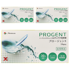 Menicon 目立康 Progent A/B劑 去蛋白液強效清潔液 7組, 3盒, 5ml