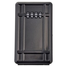 BOSVISION 博士威 四字輪鎖中鎖固定盒/門鎖/鑰匙鎖 (BV-8973A) 台灣製造