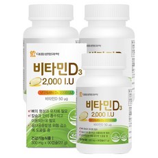 대웅생명과학 비타민D3 2000 IU, 90정, 3개