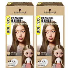 FRESHLIGHT 富麗絲 乳霜型染髮劑, 優雅米色, 2個