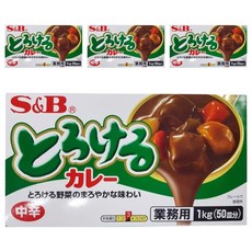 S&B 愛思必 特樂口野菜咖哩塊 中辣, 1kg, 4盒
